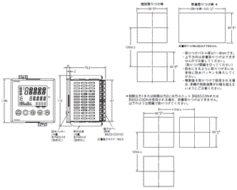 E5AN-HT, E5EN-HT Dimensions 1 