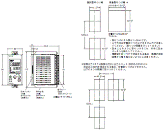 E5AN-HT, E5EN-HT Dimensions 2 